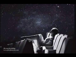 هيَ _ فرح عمران